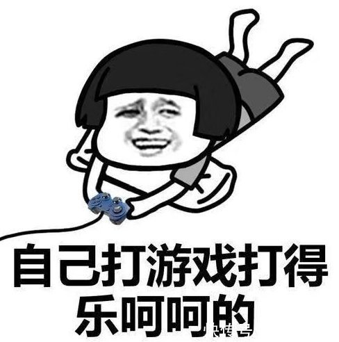 房东|开心笑话:儿子考了第一名,我去参加家长会,脸上自然有了光