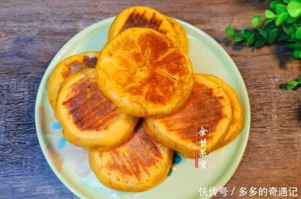  坚果|发面饼做了那么多，这一款最美味，坚果粗粮皆有，香甜有营养