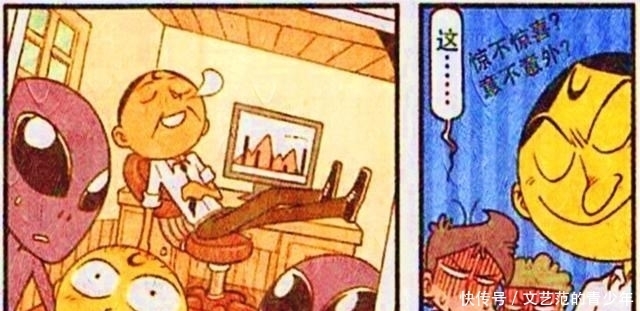 童年萌照。星太奇穿王子装，小桂子穿恐龙服，而奋豆却大战外星人