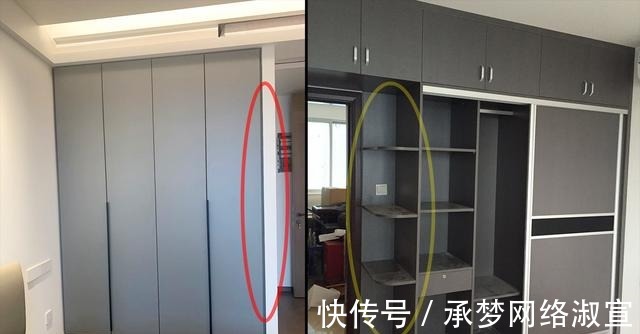 全屋定制|全屋定制家具都有哪些坑!