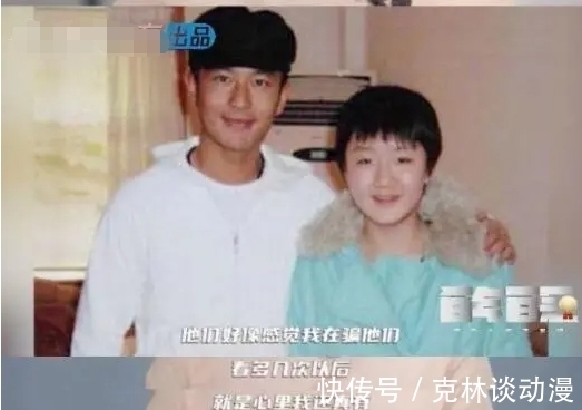 夺冠|黄晓明表妹陈梦夺冠，自侃在家准备接风菜，杨颖未祝贺被网友吐槽