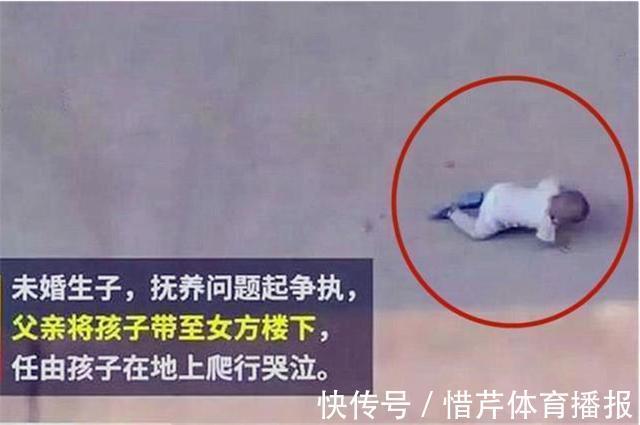 婴儿|11个月婴儿被遗弃路边,边哭边爬让人心疼,网友:不想养就别生