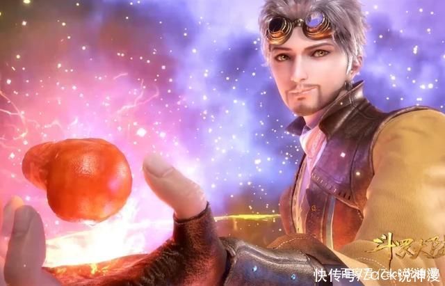 领域|魂师狂化后实力飙升，燃烧生命力最粗暴，辅助损害大，领域超有效