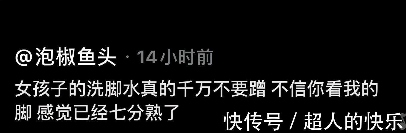 |拍迪士尼烟花翻车现场 冷段子2008