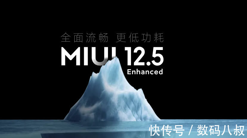 miui12.5|7款小米、Redmi手机开始升级MIUI12.5增强版，有你吗？