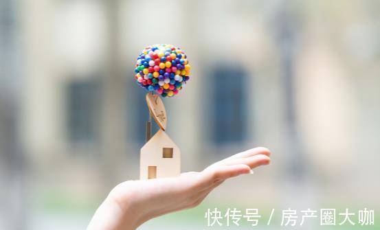 外墙|开发商不会告诉你的购房潜规则 分享给新手的各种购房常识