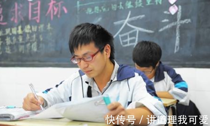 夫妻两人|学霸高考考324分，家人得知后不相信，上网查分后，坦言：报警