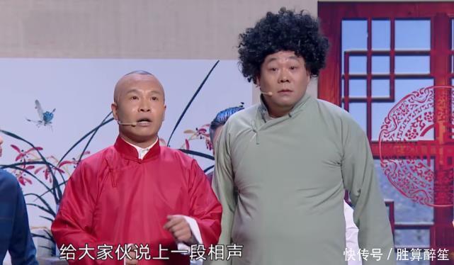 《欢乐喜剧人》白凯南输给张浩，印证了郭德纲说过的一句话