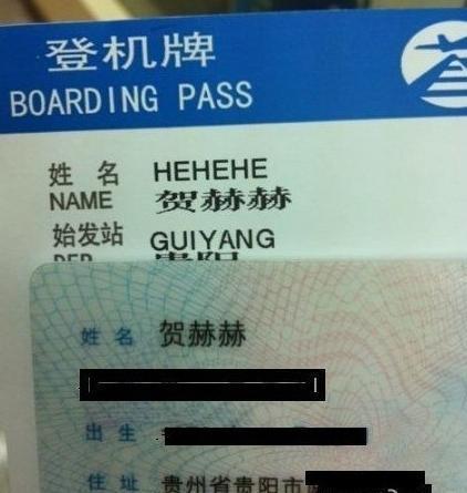 心理健康|爸爸姓“柳”,给孩子取了有诗意的名字,妈妈抱怨:倒着读试试?