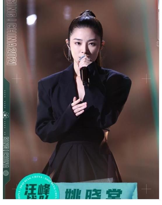 中國好聲音|好聲音：壯煜亮首發(fā)出場吃虧，姚曉棠強勢晉級，伍珂玥競爭力大！