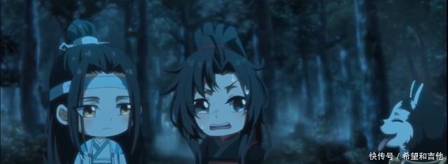 Q版|耽美动漫《魔道祖师Q版》7月31号开播，看完PV，我不好意思地笑了