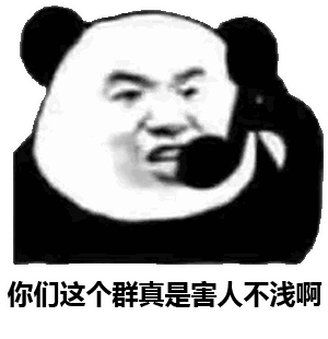 游戏也好|“游戏就应该被直接封禁”，MC玩家分享了一张家长群的截图