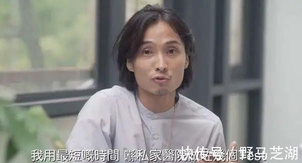 對抗|加油！37歲前TVB藝員積極對抗末期癌癥，獲女友支持，曾被稱剩半年命