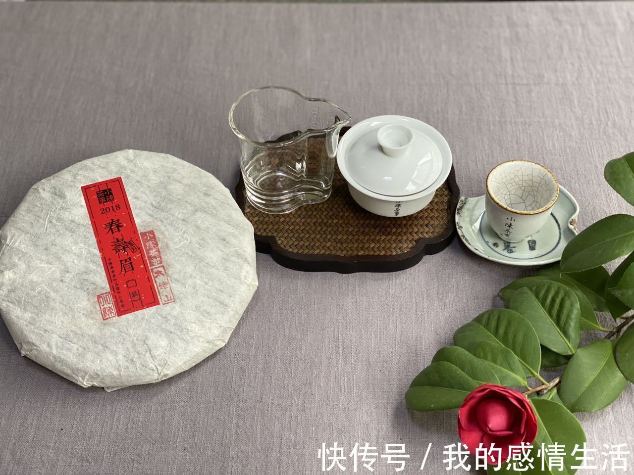 家中无意间翻出放了3、5年的红茶、白茶、普洱茶，还能喝吗