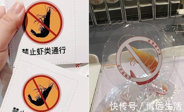 coser|CP26再现“JK事件”,C圈抵制虾粉遭举报,二次元“生病”了