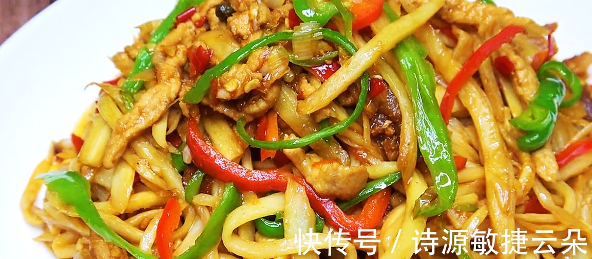 秋补多吃这7种蔬菜,滋补养胃,简单易做,冷热均可,一周不重样!