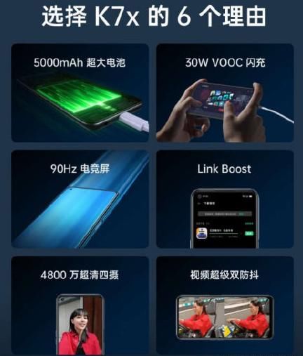 NOTE9Pro|雷军评价红米NOTE9Pro，两千元内无敌，友商都是什么水准