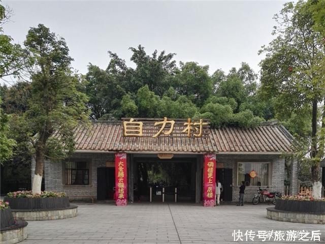 古色古香的自力村，村中田园风光秀丽，每一件物品都很有历史感