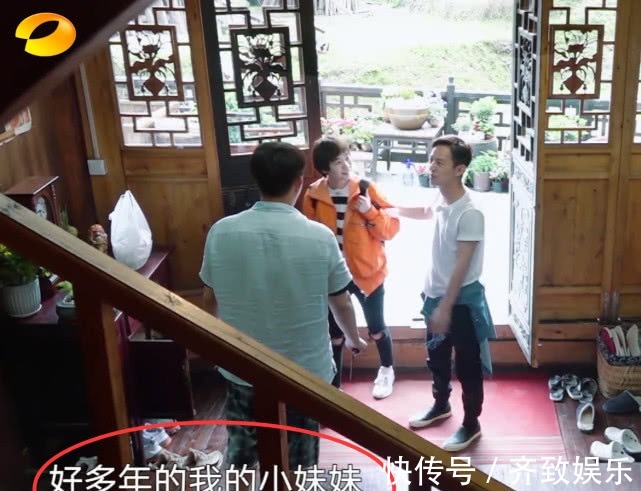 《向往3》迎来何炅妹妹,得知她的真实身份,网友几乎不出名!