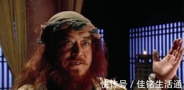 本领！水浒传最后一个上梁山的好汉，长相和姓氏奇特，却本领平庸！