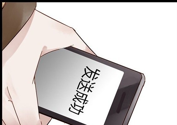 王者漫画:诸葛亮排兵布阵很有一套,但狄仁杰掌握了必胜技巧!