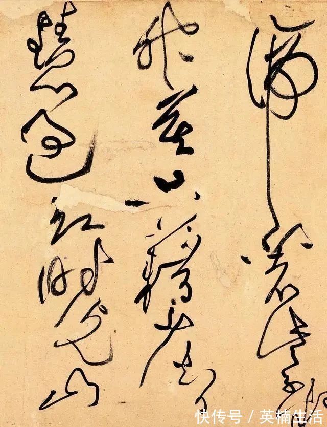 宋四|黄庭坚罕见的“草书名作”,因太过珍贵,被禁止出境展览