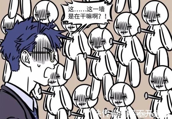 娃娃|非人哉星君久违回归,一出现就暴露一个小秘密,细思恐极