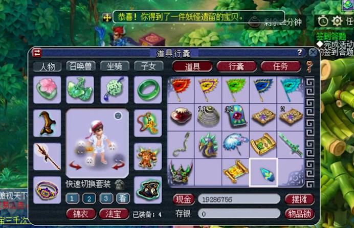 强压|梦幻西游：在连续环装和幼儿园的强压之下，最后的逆袭十分可贵！