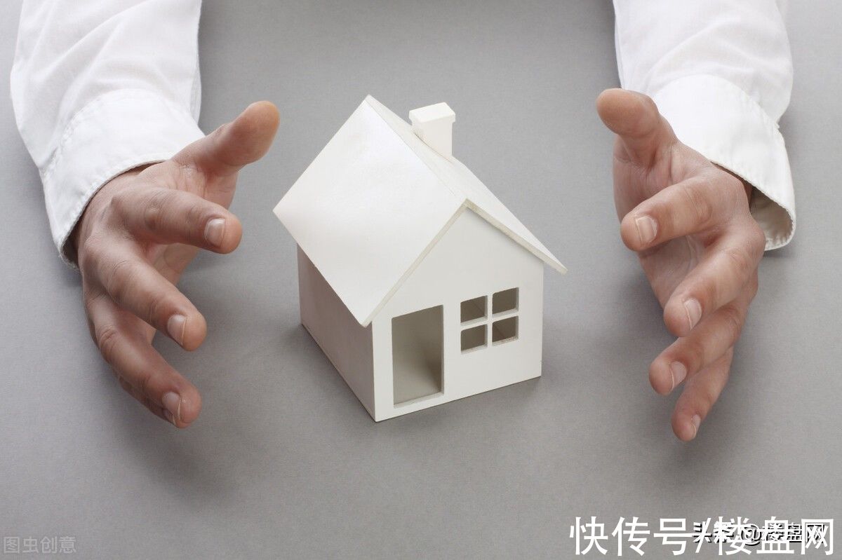 购房者|禁止“恶意降价”，房价如葱再无可能，刚需别奢望了