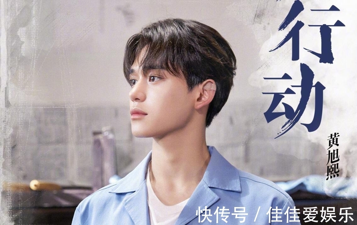 bug|李晨，你的“不聰明”讓觀眾讀懂了《跑男》是有多沒落