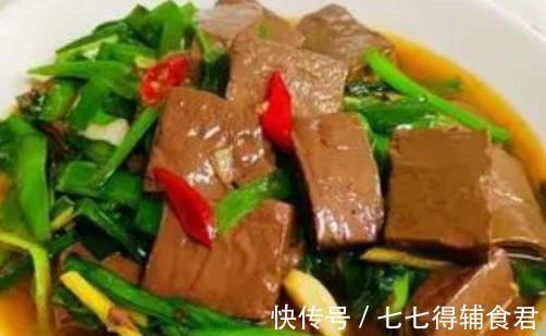 垃圾食品|孩子吃多垃圾食品脸上暗淡出油，多吃美容菜，排毒养颜，脸色红润