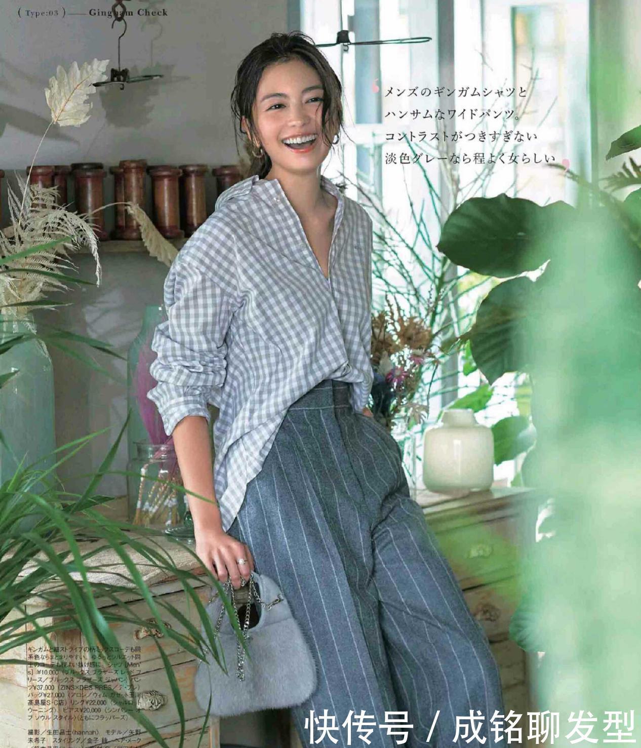 时尚|中年女人要美得优雅,这几款服装减龄又显身材,时尚又能彰显品位