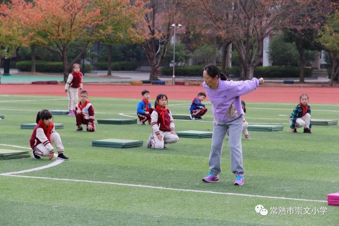 青年教|聚焦课堂 同题异构——记世茂协作型集团体育与健康学科卷入式教学研讨暨青年教师成长营活动