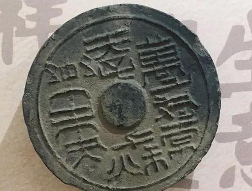 苏武|苏武牧羊的北海究竟在哪,前苏联的一项考古发现解开了谜题