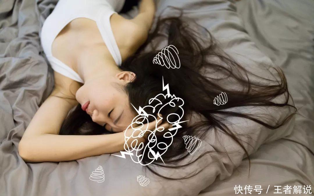 失眠|心烦急躁、失眠、头昏沉、浑身没劲、不想活，试试这个办法