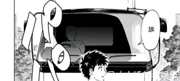 浦由记|这部“碰瓷海贼王”的日漫电影定档10月!漫迷:她是路飞女儿?