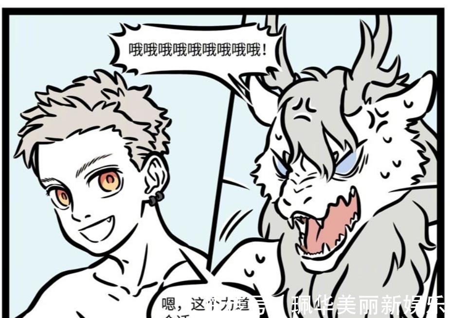 悟空|非人哉:烈烈和悟空相约搓澡,悟空搓下的东西太奇葩