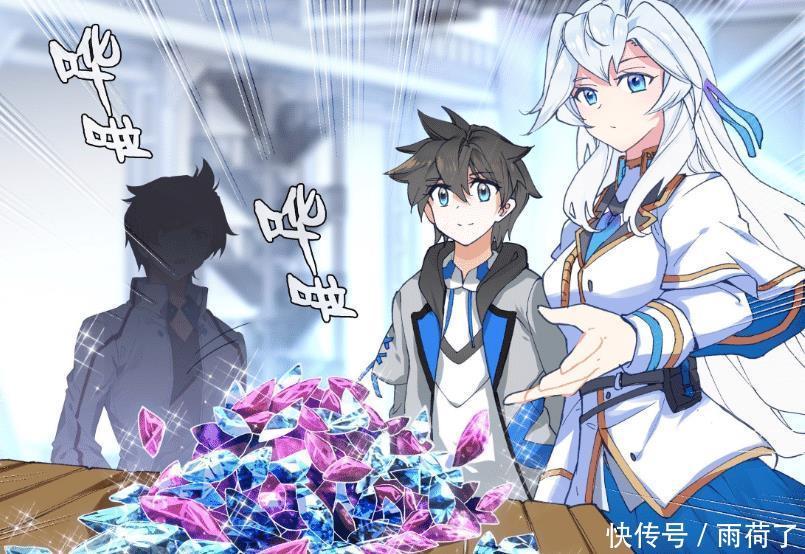 武魂融合|终极斗罗考核成绩公布,蓝轩宇第一,冻千秋第八!