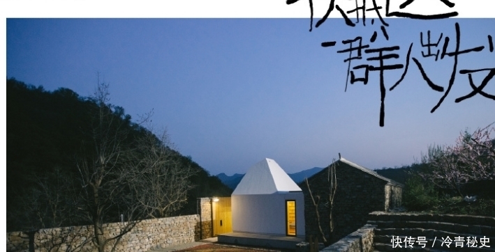 向往的生活 舒淇携新综艺回归,各业界大咖强势加盟,或能超越《向往的生活》