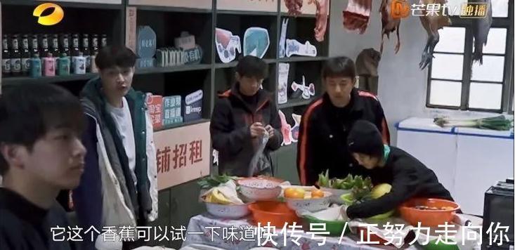 拖拉機|張藝興,不用那么努力也一樣可愛