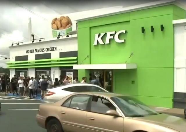 汉堡|美国肯德基出售人造肉炸鸡,为此还换了新包装,一份就能卖到56元