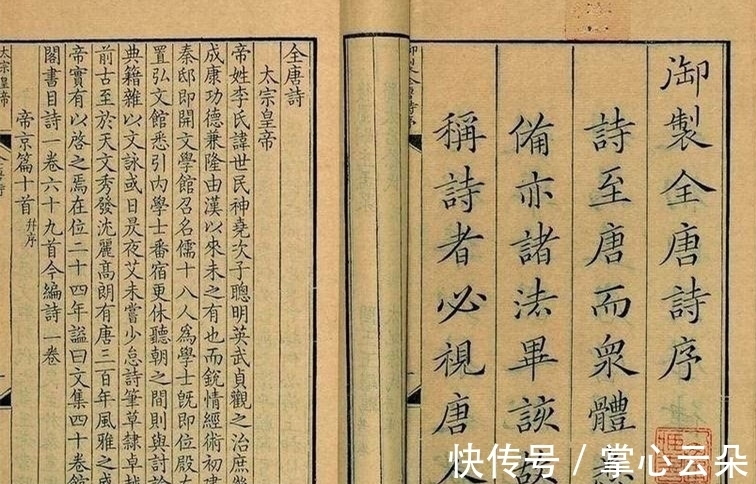 诗人|唐朝最幸运的诗人:一生仅留下六首诗,却有两首入选小学课本!