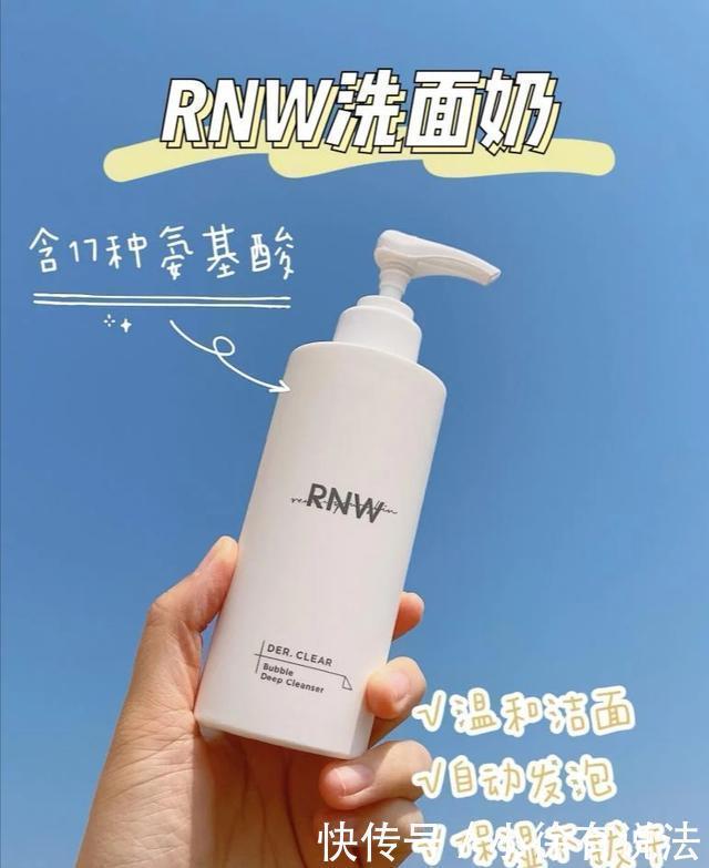 保湿|精致女生爱用的几款好物,良心实用又小众,总有一款适合你