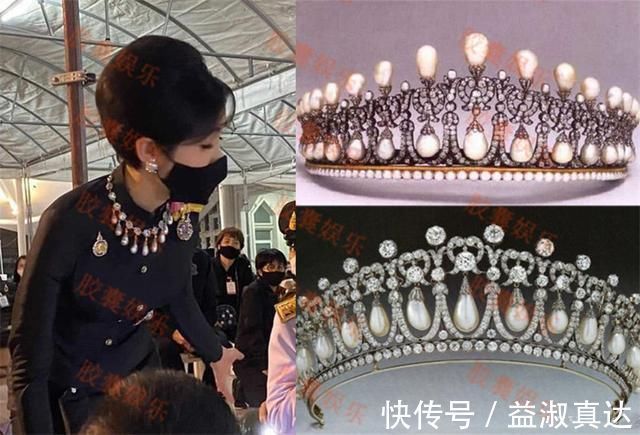 婆婆|诗妮娜真的高贵!婆婆宠爱她特许戴珍珠项圈,可竖起来当“皇冠”