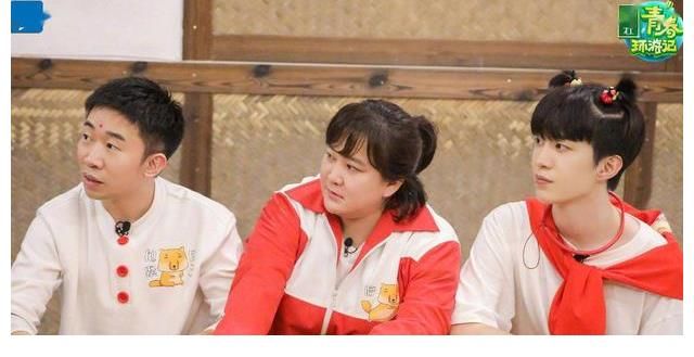 第三季|青春環(huán)游記第三季