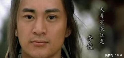 李俊|最早看透宋江的人,离开梁山众人只是不想那么早死!