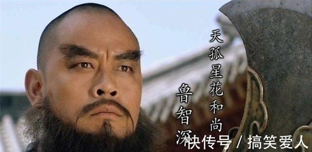 好汉$水浒好汉里只有这10个人真正能打,其他人根本不是一个档次