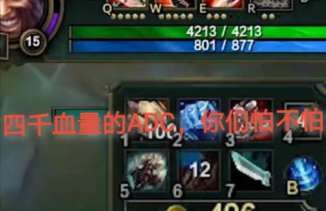 流德莱文|文森特惨遭官方针对!无奈研发“黑科技”,再次称霸召唤师峡谷