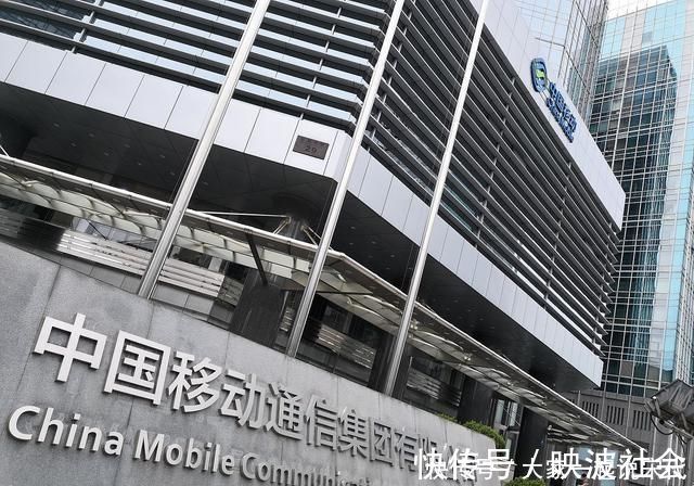 资费|工信部说的是真的三大运营商做出决定,5G痛点终被解决