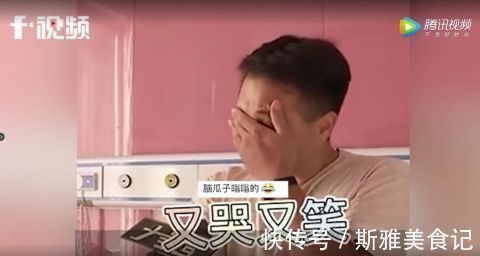 儿子|生了两个女儿,第三胎来了四个儿子,爸爸接受采访时笑着笑着就哭了